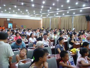 河南省和声音乐艺术学校双排键体验会活动召开 