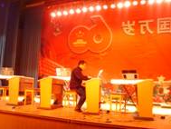甘肃省起芳电子琴音乐学校YETC教师和学生双排键音乐会 