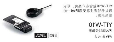 新款上市：YSP-4100/YSP-5100酷游ku游登陆页
一体化数字投音机 