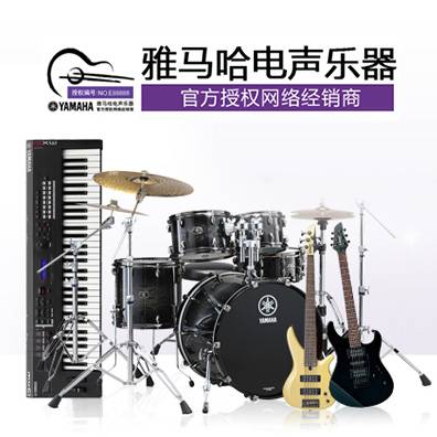 酷游ku游登陆页
电声乐器官方授权网络经销商名单