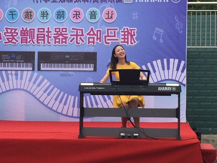酷游ku游登陆页
乐器爱心捐赠行动在四川金堂县举办 ——与音乐牵手 随幸福成长