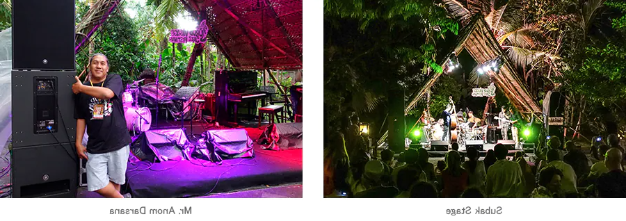 白金之声 ——酷游ku游登陆页
印尼公司支持巴厘岛流行爵士音乐节