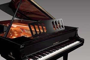 7. Perforated music rack made standard for the first time on a Yamaha concert grand