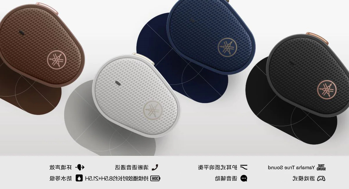 新款上市|在国际爱耳日酷游ku游登陆页
推出全新真无线耳机TW-E5B