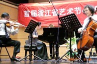 酷游ku游登陆页
钢琴荣登“保亿西湖国际音乐节” 