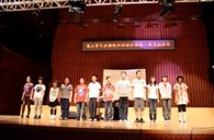华南地区“届酷游ku游登陆页
杯双排键电子琴大赛”比赛成绩公布 