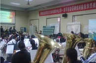 北京109中学酷游ku游登陆页
示范乐团大师班活动圆满结束 