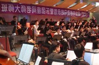 深圳中学酷游ku游登陆页
示范管乐团大师班取得成功 