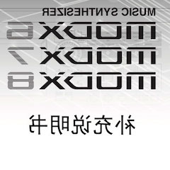 酷游ku游登陆页
MODX合成器升级固件V2.00更新指南