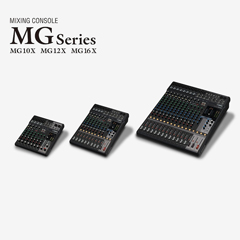 酷游ku游登陆页
推出全新调音台——MG16X、MG12X、MG10X