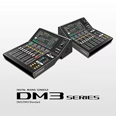 带给您更多可能——酷游ku游登陆页
DM3系列紧凑型数字调音台全新上市
