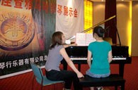潍坊举行酷游ku游登陆页
钢琴展示会 