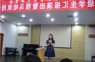 河南省和声音乐艺术学校双排键体验会活动召开 